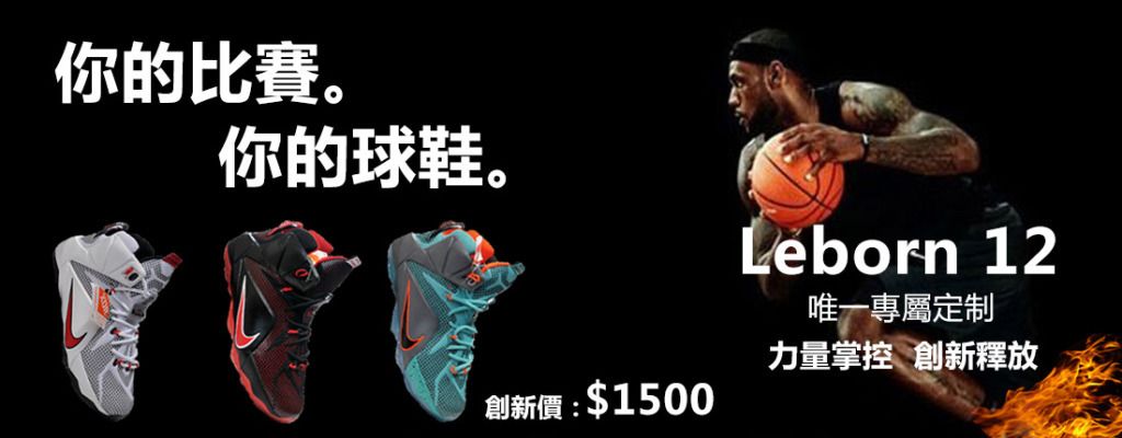 弗兰克：本场欧冠会进行球员轮换，约翰逊能否出战还需观察（弗兰克：欧冠将轮换阵容，约翰逊出场成疑仍待评估）