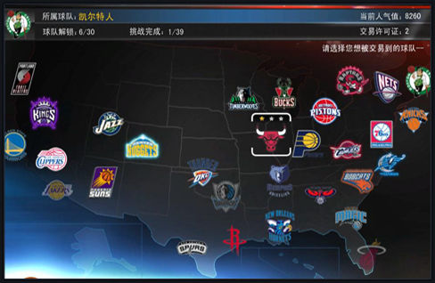 瑞典超保级附加赛被迫四次中断，球迷燃放烟火致人造草皮起火（球迷燃放烟花引发人造草皮起火，瑞典超保级附加赛四度被迫中断）